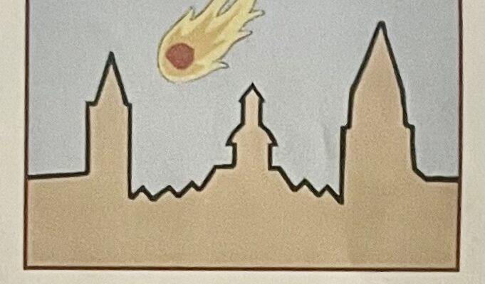 Logo Meteoriten Pfad